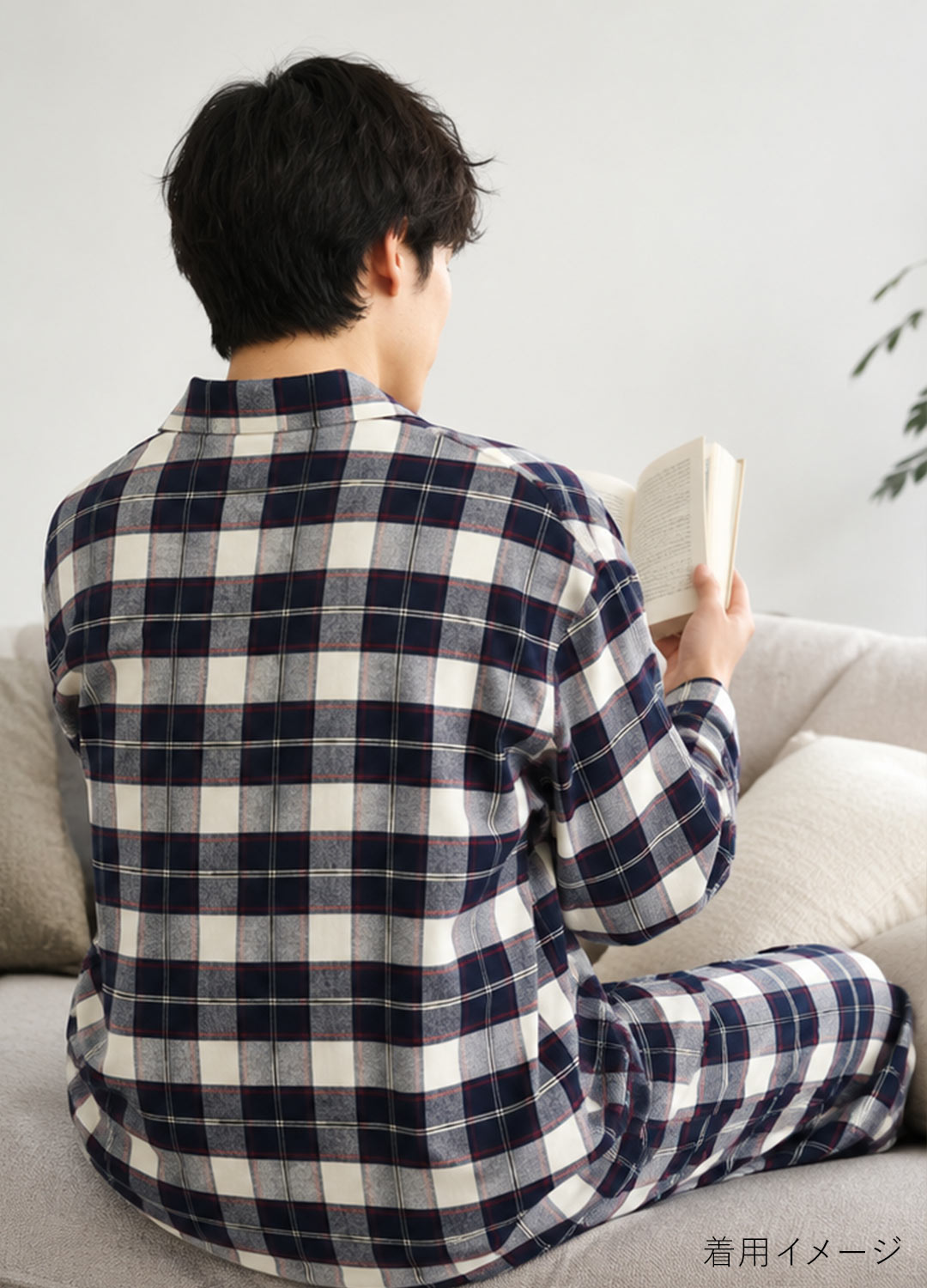 快眠パジャマ チェック ネルシャツ