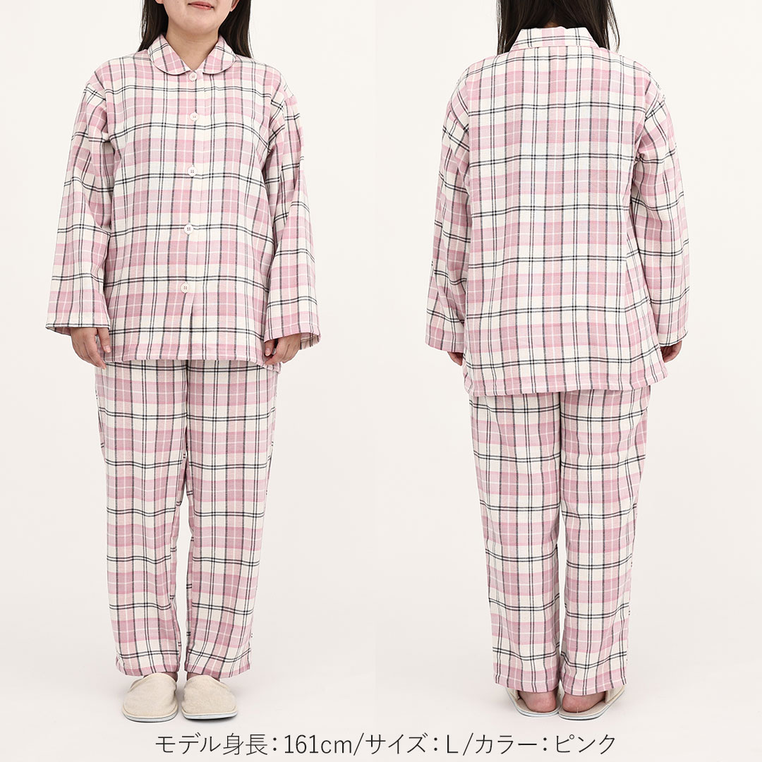 快眠パジャマ チェック ピンク 着用イメージ