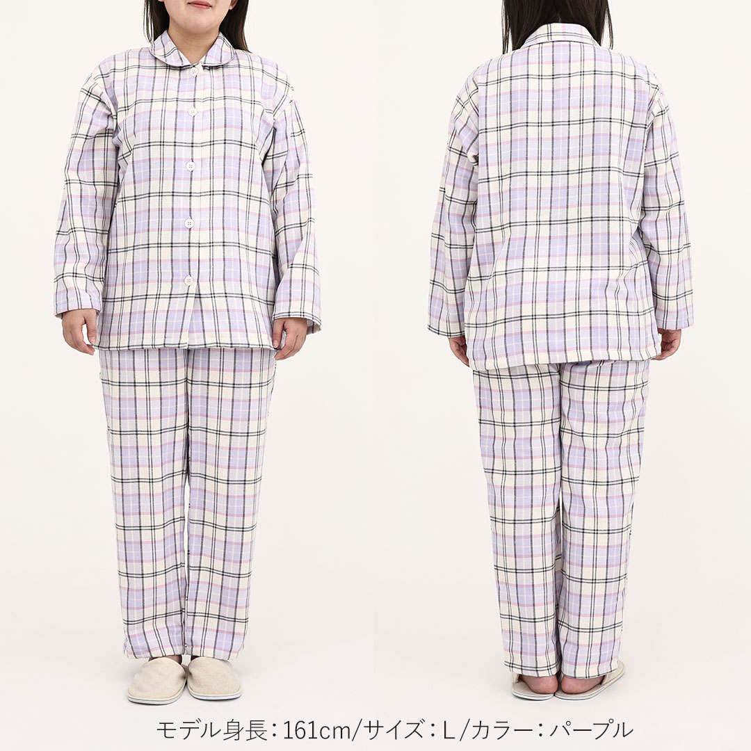 快眠パジャマ チェック パープル