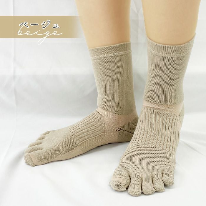 【日本製】 ぼしケア 外反母趾対策 5本指ソックス クルー丈 靴下