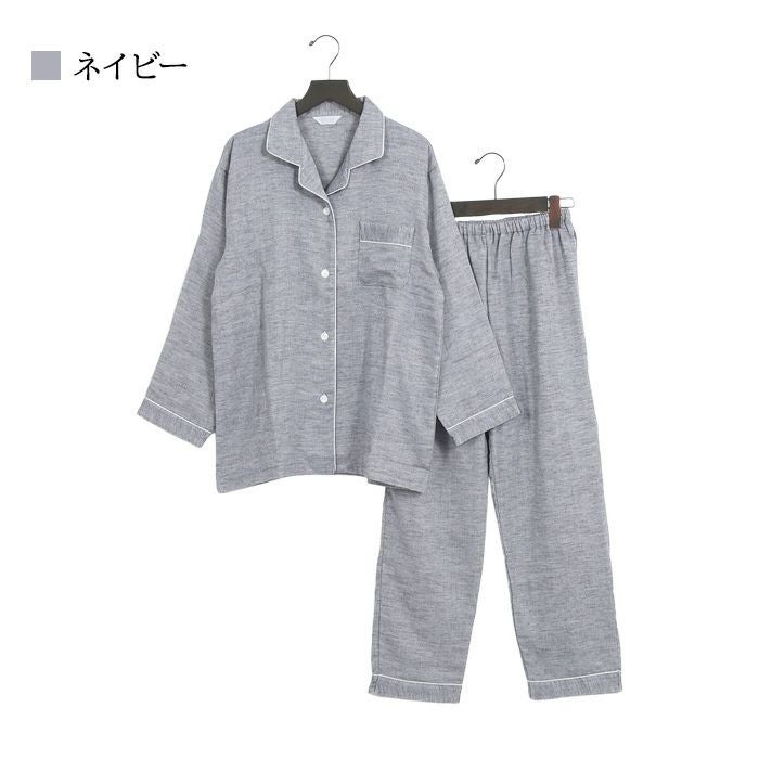 レディース / 3重ガーゼ 無地 コットンパジャマ | SUIMIN CARE