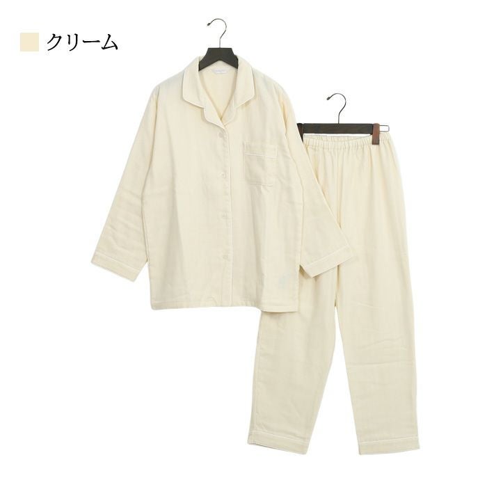レディース / 3重ガーゼ 無地 コットンパジャマ | SUIMIN CARE