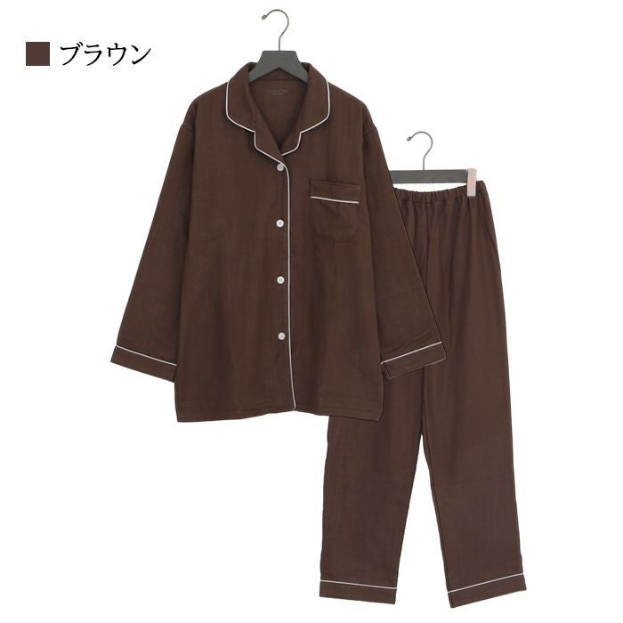 レディース / 3重ガーゼ 無地 コットンパジャマ | SUIMIN CARE