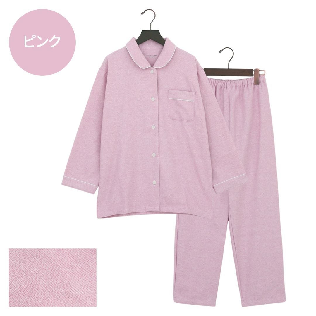 Suimin Care 【日本製】 わたもうふ 綿100％ パジャマ レディース